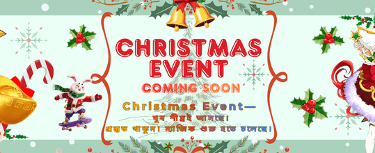 বাজিবাগ লগইন করে খেলুন banner image