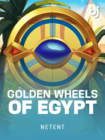 Golden Wheels of Egypt screenshot