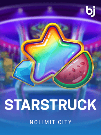 স্টারস্ট্রাক screenshot