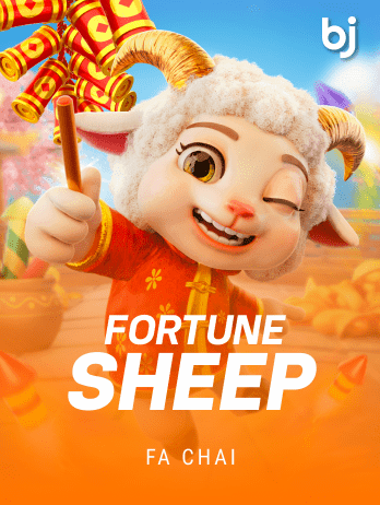 FORTUNE SHEEP screenshot